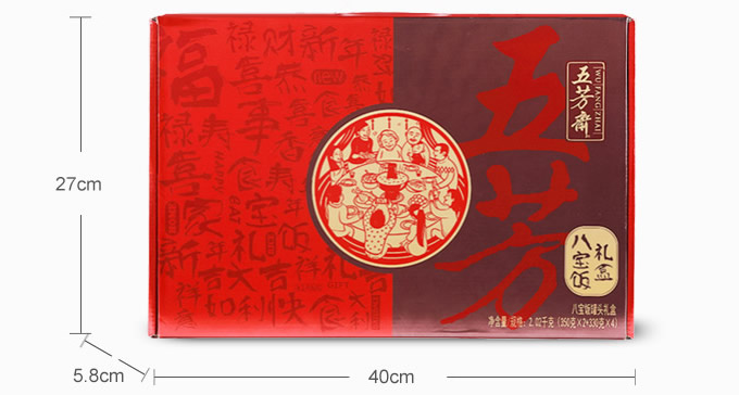 五芳斋八宝饭礼盒罐头