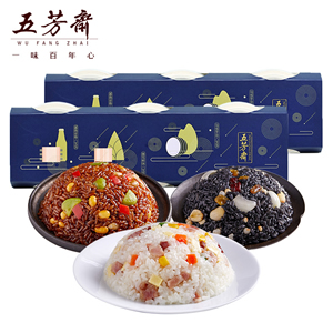 五芳斋八宝饭 五芳斋八宝饭