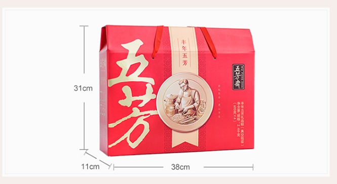 五芳斋丰年五芳粽子礼盒 五芳斋丰年五芳粽子礼盒