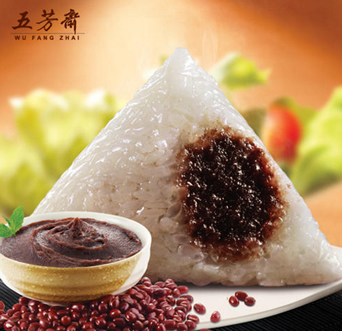 嘉兴五芳斋粽子最出名最好吃