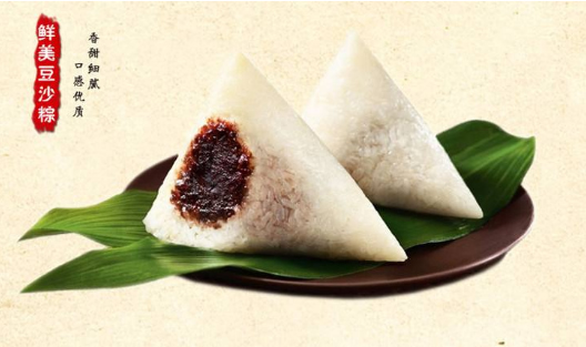 五芳斋粽子虽美味,四类人群不可多食.吃粽子的五大禁忌 五芳斋粽子虽美味,四类人群不可多食.吃粽子的五大禁忌