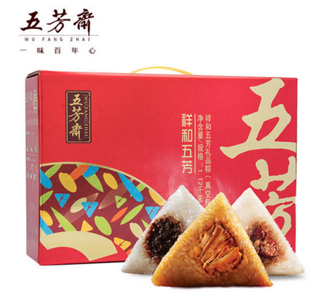 五芳斋速冻鲜肉粽子是煮还是蒸? 五芳斋速冻鲜肉粽子是煮还是蒸?